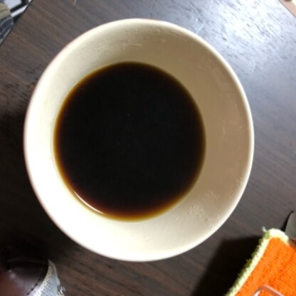 健康的なコーヒーですね♡
美味しかったです(´,,•ω•,,｀)